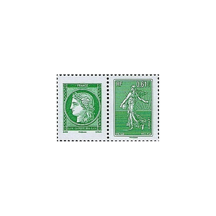 France - P4908