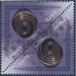 France - P5013
