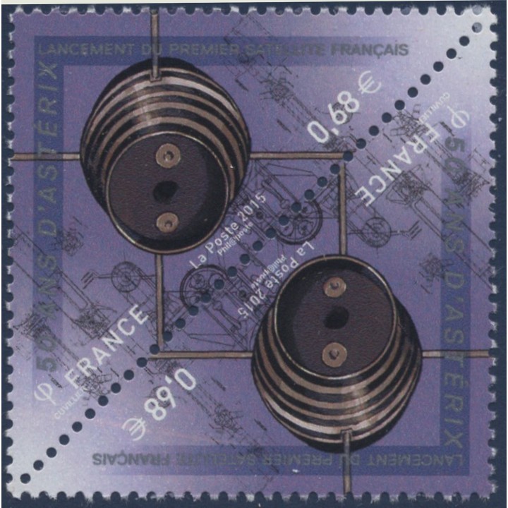 France - P5013