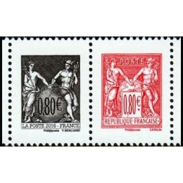 France - P5096