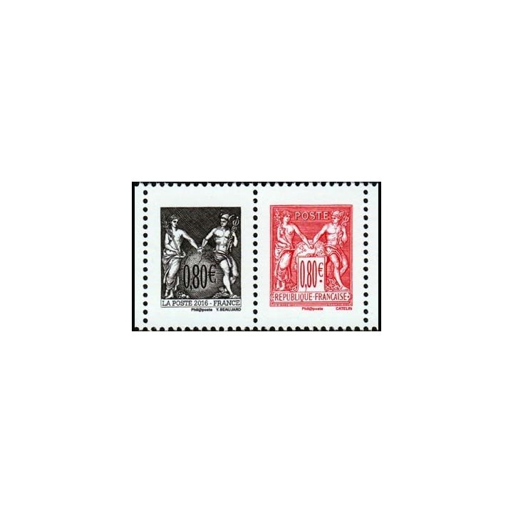 France - P5096
