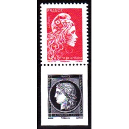 France - P5359+5253 Vertical