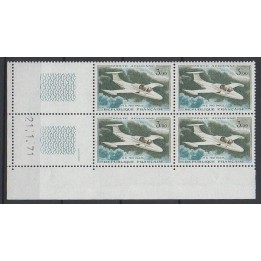 France - Poste Aérienne 39 Coin Daté (21/01/1971)