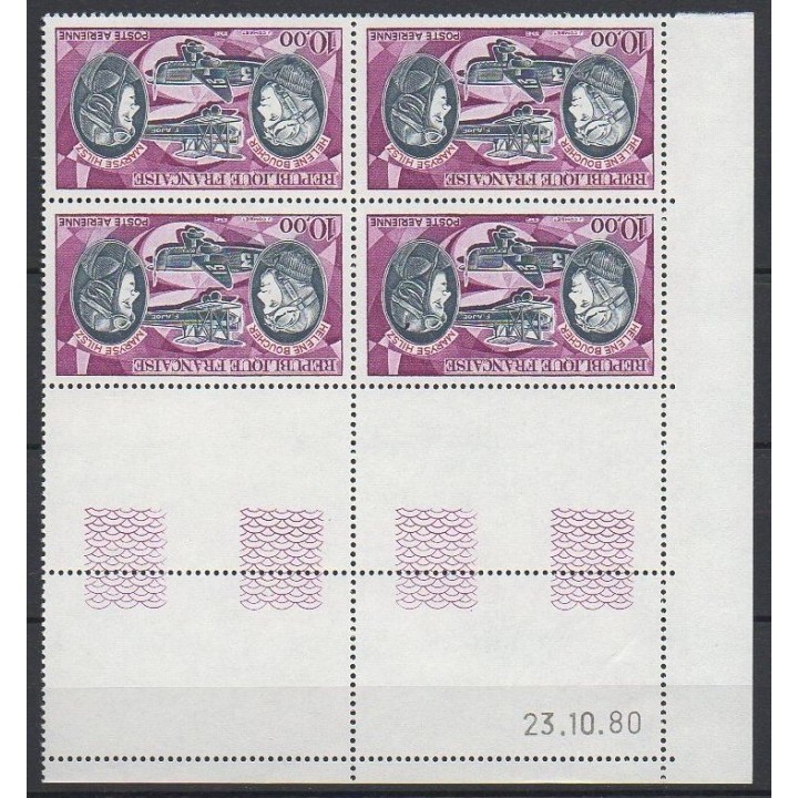 France - Poste Aérienne 47 Coin Daté (23/10/1980)