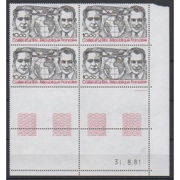 France - Poste Aérienne 55 Coin Daté (31/08/1981)