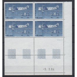 France - Poste Aérienne 57 Coin Daté (05/03/1984)