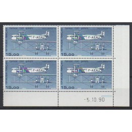 France - Poste Aérienne 57b Coin Daté (05/10/1990)