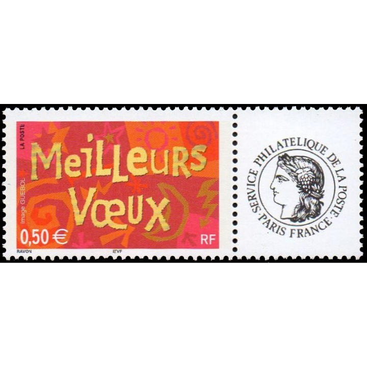 France - Personnalisé 3623A Ceres
