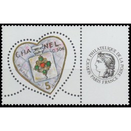 France - Personnalisé 3632A Ceres