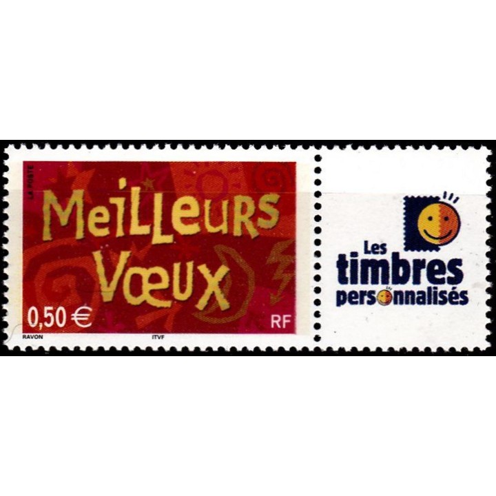 France - Personnalisé 3623A TP