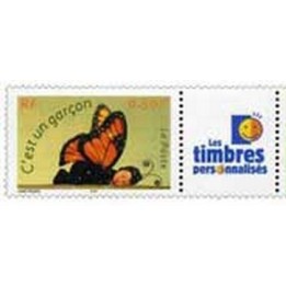 France - Personnalisé 3635A TP