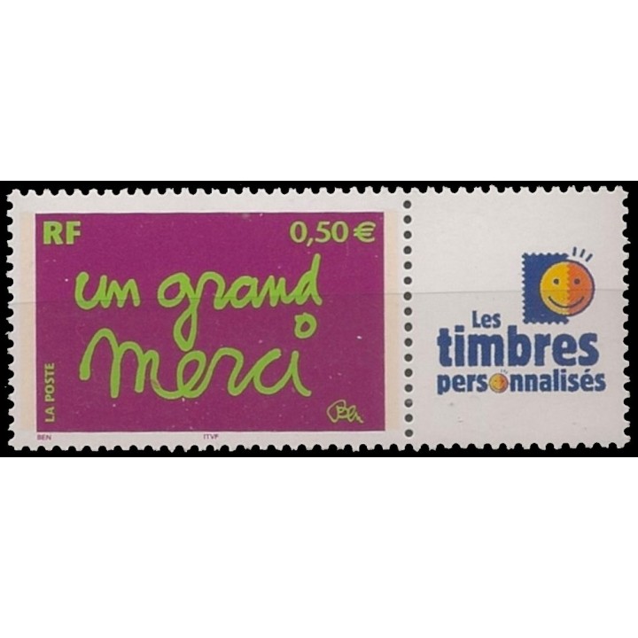 France - Personnalisé 3637A TP