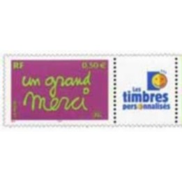 France - Personnalisé 3637A TP