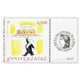 France - Personnalisé 3688A Ceres