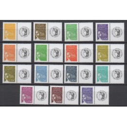 France - Personnalisé 3688B à 3688R Ceres - OB