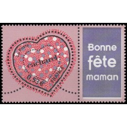 France - Personnalisé 3747A « Bonne fête maman »