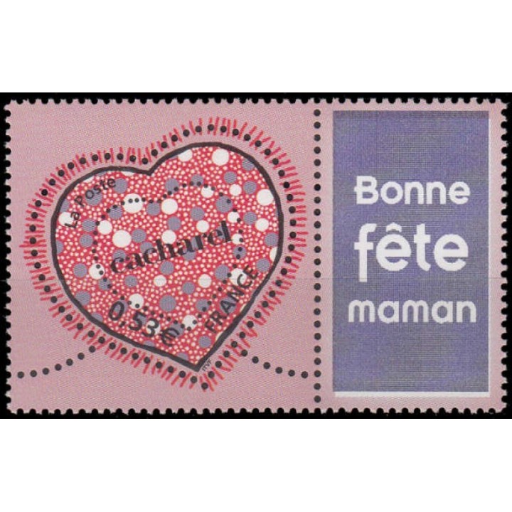 France - Personnalisé 3747A « Bonne fête maman »
