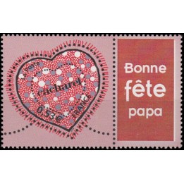 France - Personnalisé 3747A « Bonne fête papa »