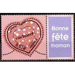 France - Personnalisé 3747A « Bonne fête maman »