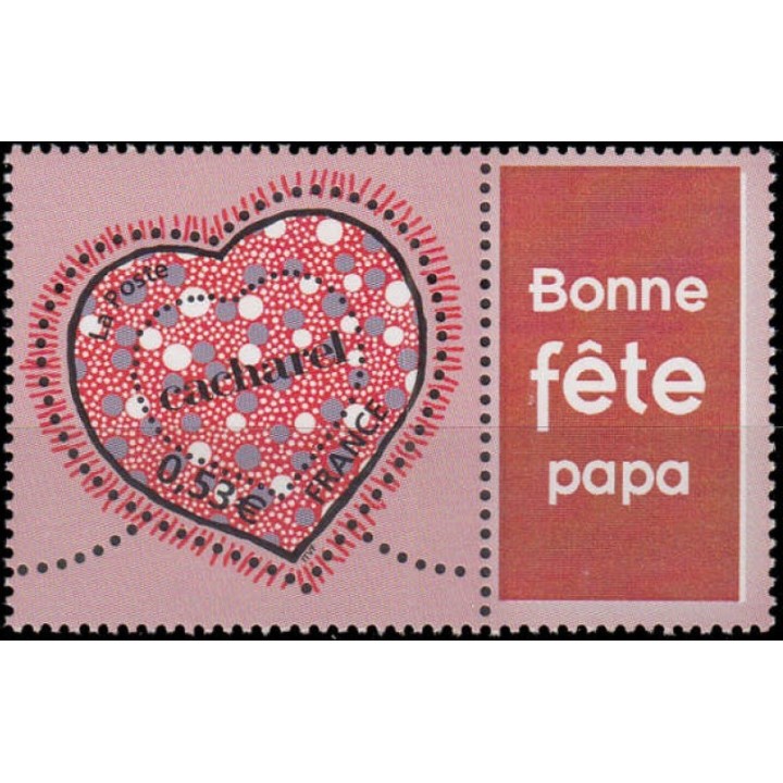 France - Personnalisé 3747A « Bonne fête papa »