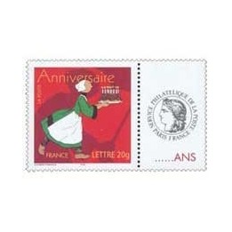 France - Personnalisé 3778A Ceres