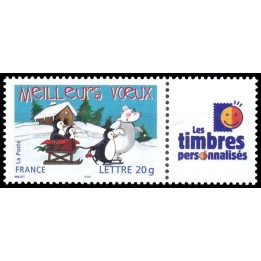 France - Personnalisé 3853A TP