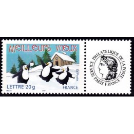 France - Personnalisé 3856A Ceres