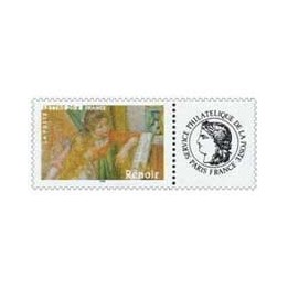 France - Personnalisé 3869A Ceres