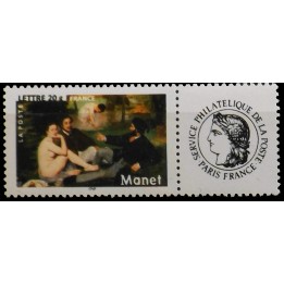 France - Personnalisé 3874A Ceres