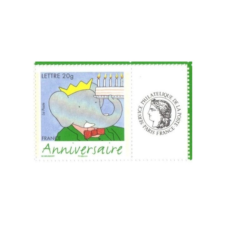 France - Personnalisé 3927A Ceres