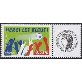 France - Personnalisé 3936A Ceres