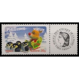 France - Personnalisé 3986A Ceres