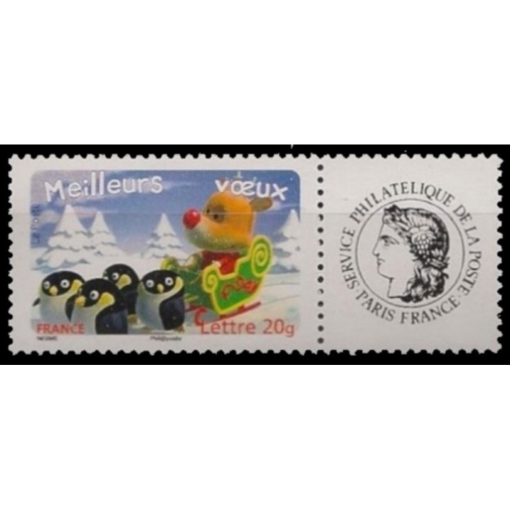 France - Personnalisé 3986A Ceres