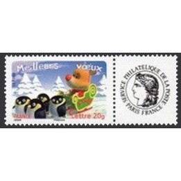 France - Personnalisé 3986A Ceres