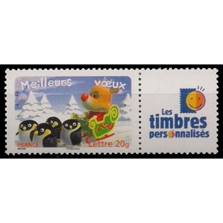 France - Personnalisé 3986A TP