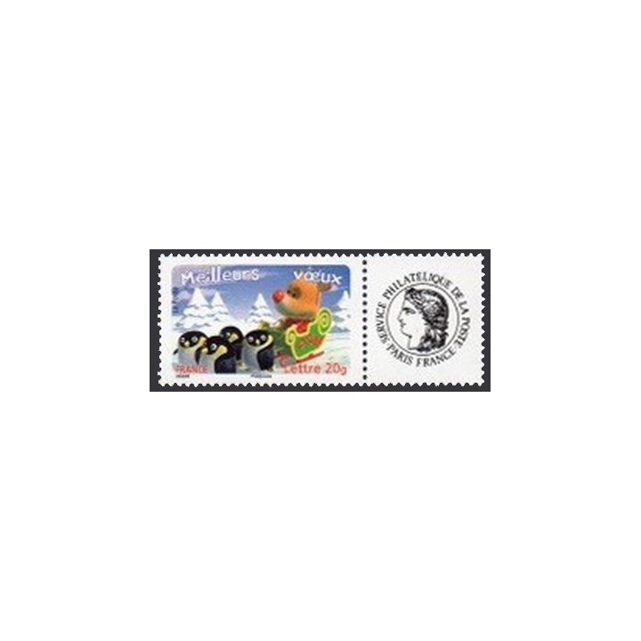 France - Personnalisé 3986A Ceres