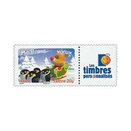 France - Personnalisé 3986A TP