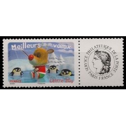 France - Personnalisé 3987A Ceres