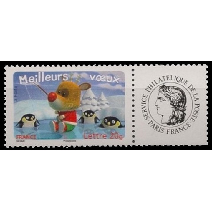 France - Personnalisé 3987A Ceres