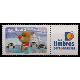 France - Personnalisé 3987A TP