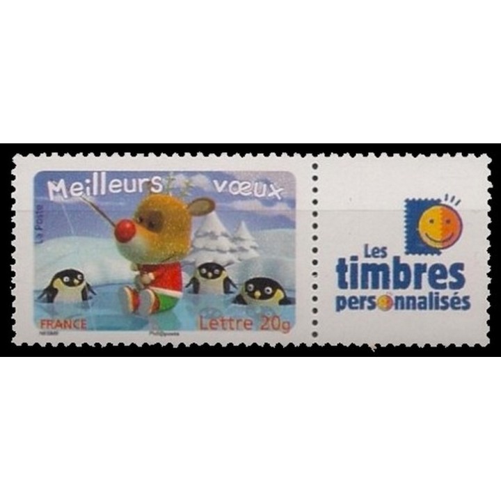 France - Personnalisé 3987A TP