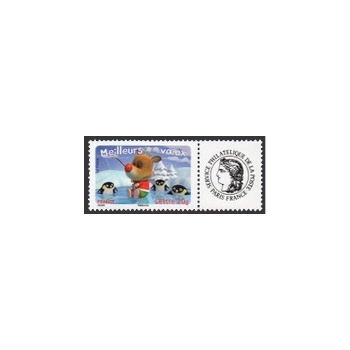 France - Personnalisé 3987A Ceres