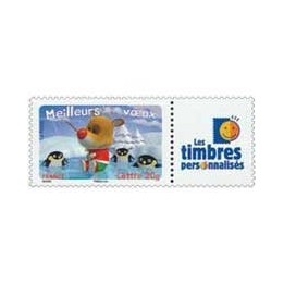France - Personnalisé 3987A TP