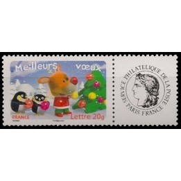 France - Personnalisé 3988A Ceres