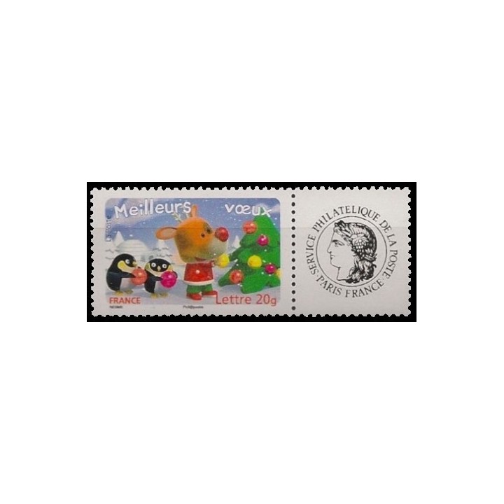 France - Personnalisé 3988A Ceres