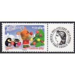 France - Personnalisé 3988A Ceres