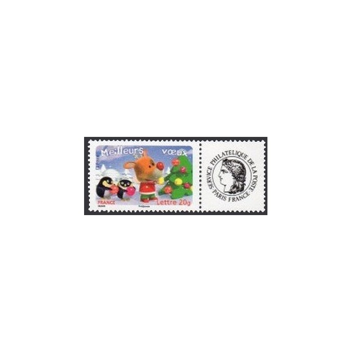 France - Personnalisé 3988A Ceres