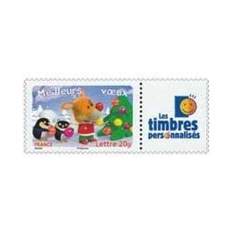 France - Personnalisé 3988A TP