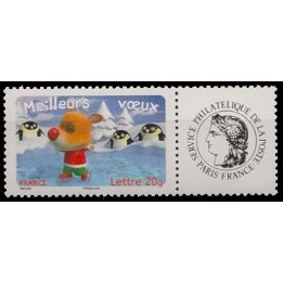 France - Personnalisé 3989A Ceres