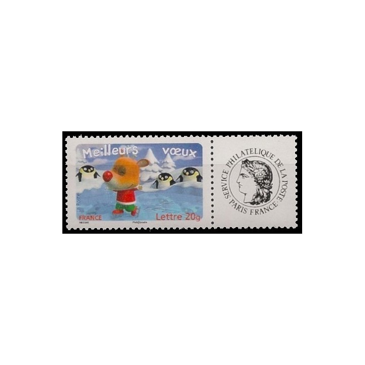 France - Personnalisé 3989A Ceres